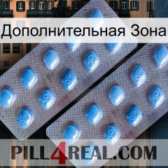 Дополнительная Зона viagra4